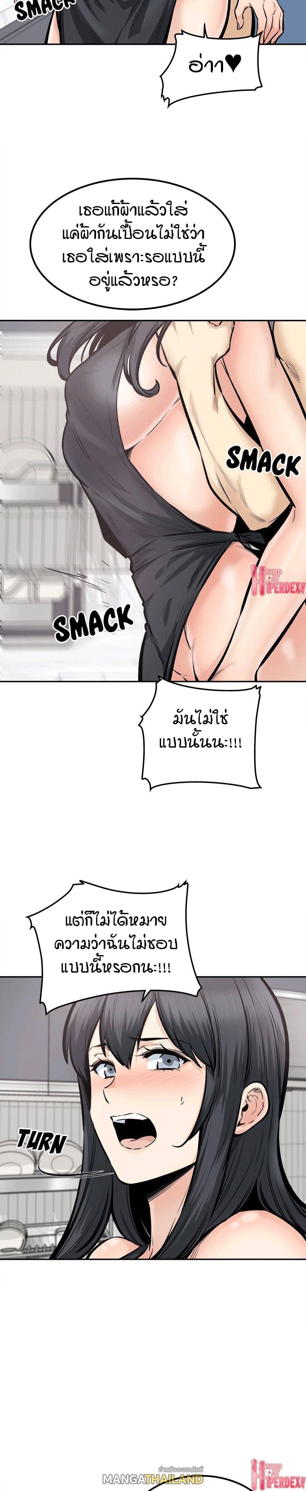 Doujin-Lc- อ่าน โดจิน มังฮวา เกาหลี ญี่ปุ่น จีน แปลไทย ขอโทษนะ.. นี่มันห้องของผม (The Ark Is Me) ตอนที่ 1 2 3 4 5 6 7 8 9 10 11 12 13 14 ฟรี ไม่มีโฆษณา อ่าน โดจิน Manhwa เกาหลี ญี่ปุ่น จีน เรามีครบ คัดมาให้เน้นๆ โดจิน 18+ รับประกันความฟินโดย  Doujin Lc
