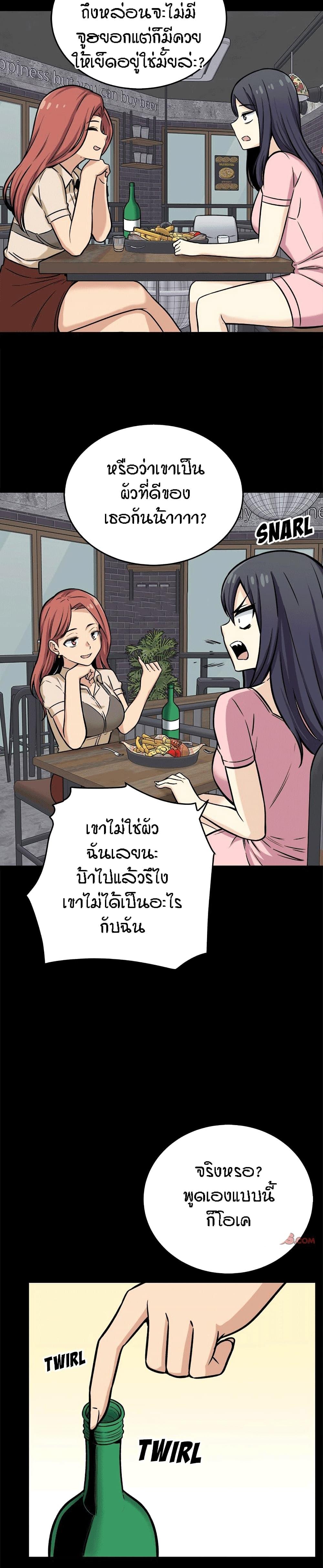 Doujin-Lc- อ่าน โดจิน มังฮวา เกาหลี ญี่ปุ่น จีน แปลไทย ขอโทษนะ.. นี่มันห้องของผม (The Ark Is Me) ตอนที่ 1 2 3 4 5 6 7 8 9 10 11 12 13 14 ฟรี ไม่มีโฆษณา อ่าน โดจิน Manhwa เกาหลี ญี่ปุ่น จีน เรามีครบ คัดมาให้เน้นๆ โดจิน 18+ รับประกันความฟินโดย  Doujin Lc