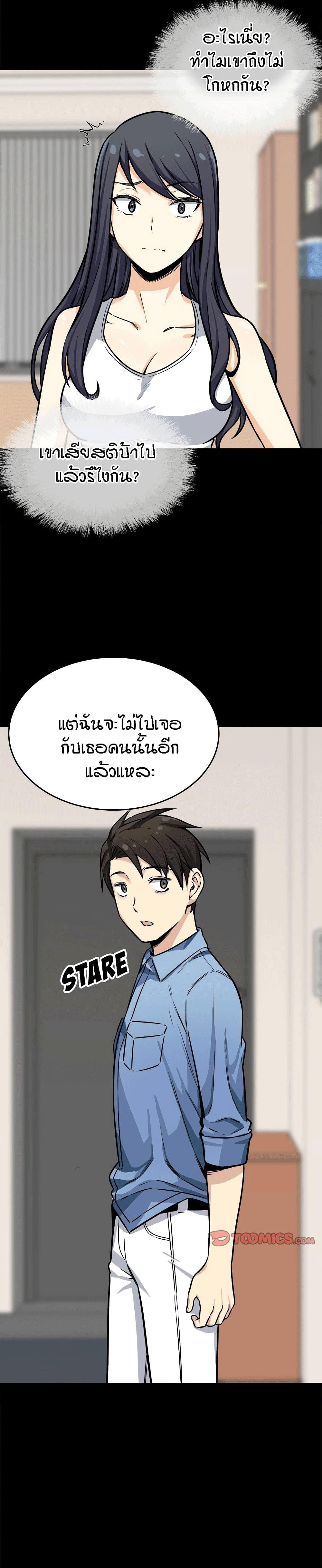 Doujin-Lc- อ่าน โดจิน มังฮวา เกาหลี ญี่ปุ่น จีน แปลไทย ขอโทษนะ.. นี่มันห้องของผม (The Ark Is Me) ตอนที่ 1 2 3 4 5 6 7 8 9 10 11 12 13 14 ฟรี ไม่มีโฆษณา อ่าน โดจิน Manhwa เกาหลี ญี่ปุ่น จีน เรามีครบ คัดมาให้เน้นๆ โดจิน 18+ รับประกันความฟินโดย  Doujin Lc