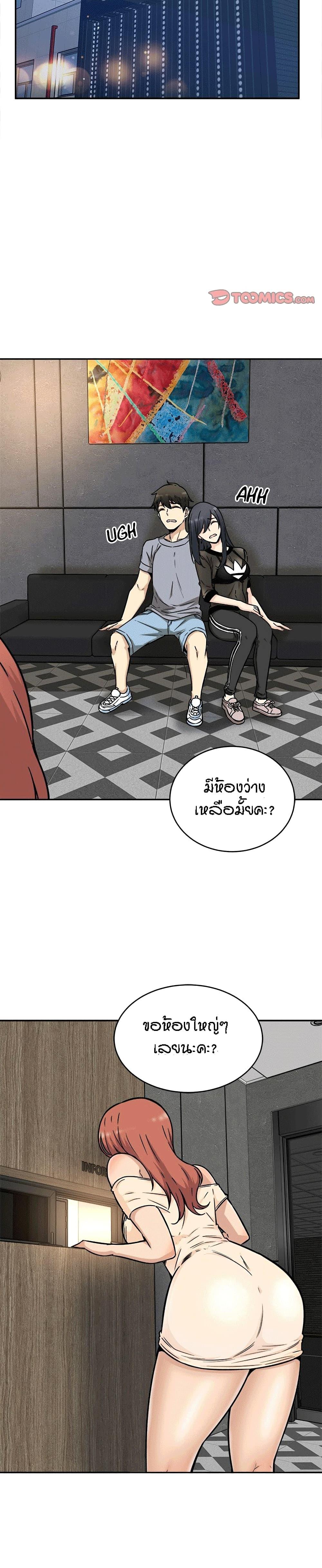 Doujin-Lc- อ่าน โดจิน มังฮวา เกาหลี ญี่ปุ่น จีน แปลไทย ขอโทษนะ.. นี่มันห้องของผม (The Ark Is Me) ตอนที่ 1 2 3 4 5 6 7 8 9 10 11 12 13 14 ฟรี ไม่มีโฆษณา อ่าน โดจิน Manhwa เกาหลี ญี่ปุ่น จีน เรามีครบ คัดมาให้เน้นๆ โดจิน 18+ รับประกันความฟินโดย  Doujin Lc
