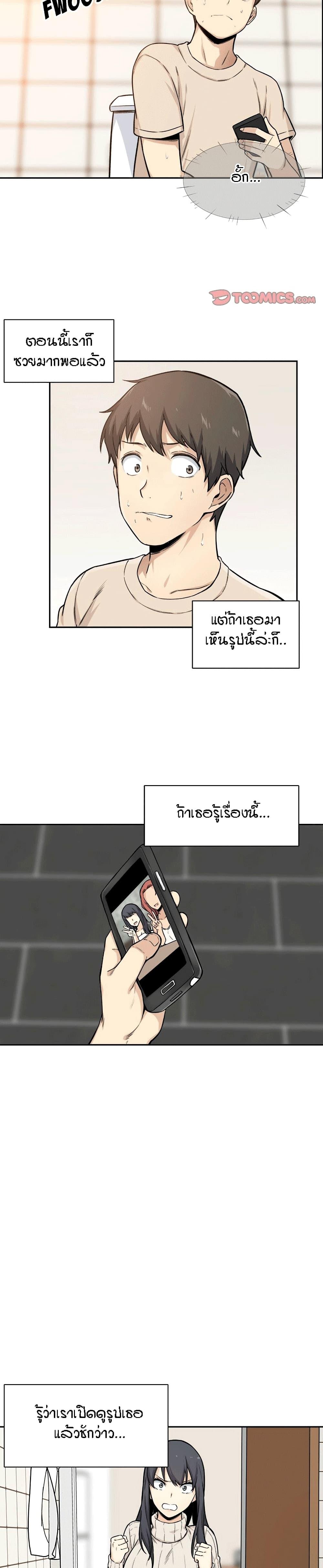 Doujin-Lc- อ่าน โดจิน มังฮวา เกาหลี ญี่ปุ่น จีน แปลไทย ขอโทษนะ.. นี่มันห้องของผม (The Ark Is Me) ตอนที่ 1 2 3 4 5 6 7 8 9 10 11 12 13 14 ฟรี ไม่มีโฆษณา อ่าน โดจิน Manhwa เกาหลี ญี่ปุ่น จีน เรามีครบ คัดมาให้เน้นๆ โดจิน 18+ รับประกันความฟินโดย  Doujin Lc