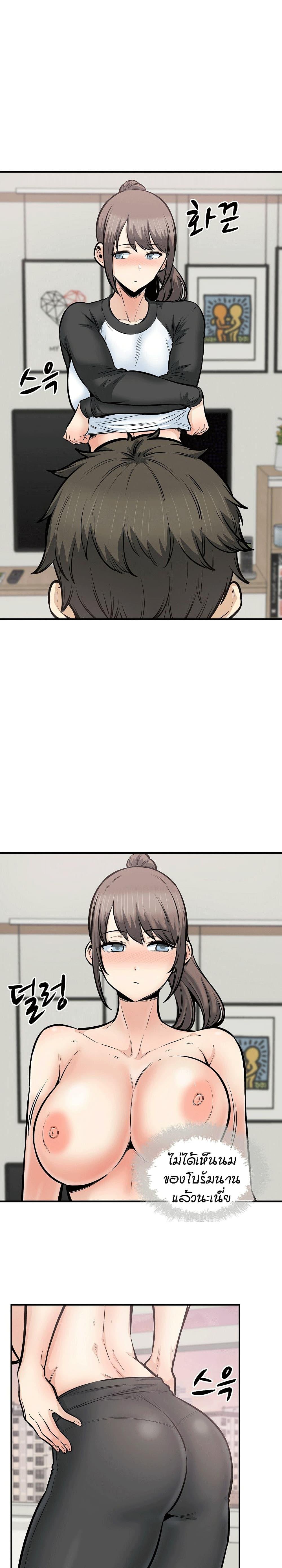 Doujin-Lc- อ่าน โดจิน มังฮวา เกาหลี ญี่ปุ่น จีน แปลไทย ขอโทษนะ.. นี่มันห้องของผม (The Ark Is Me) ตอนที่ 1 2 3 4 5 6 7 8 9 10 11 12 13 14 ฟรี ไม่มีโฆษณา อ่าน โดจิน Manhwa เกาหลี ญี่ปุ่น จีน เรามีครบ คัดมาให้เน้นๆ โดจิน 18+ รับประกันความฟินโดย  Doujin Lc