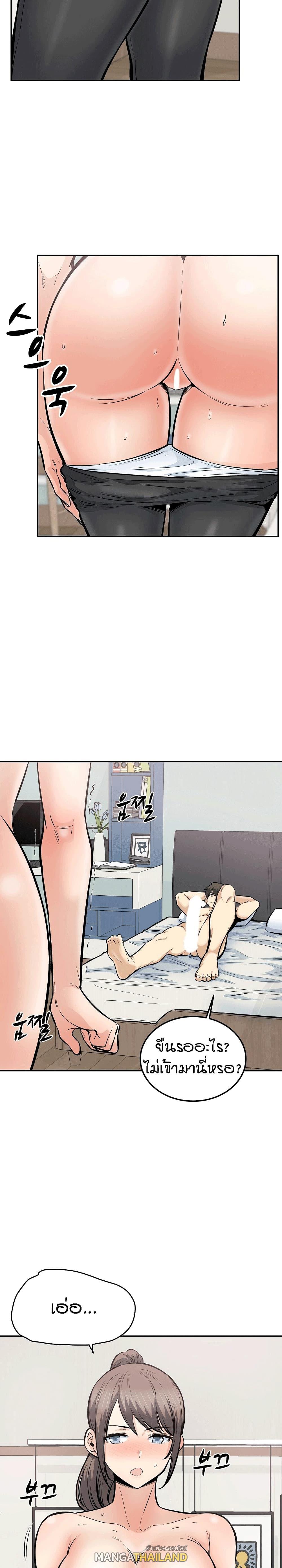 Doujin-Lc- อ่าน โดจิน มังฮวา เกาหลี ญี่ปุ่น จีน แปลไทย ขอโทษนะ.. นี่มันห้องของผม (The Ark Is Me) ตอนที่ 1 2 3 4 5 6 7 8 9 10 11 12 13 14 ฟรี ไม่มีโฆษณา อ่าน โดจิน Manhwa เกาหลี ญี่ปุ่น จีน เรามีครบ คัดมาให้เน้นๆ โดจิน 18+ รับประกันความฟินโดย  Doujin Lc