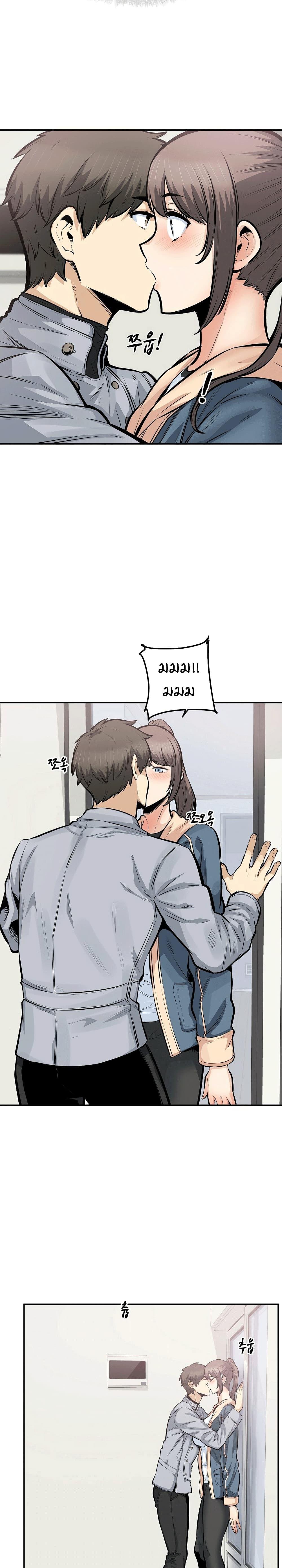 Doujin-Lc- อ่าน โดจิน มังฮวา เกาหลี ญี่ปุ่น จีน แปลไทย ขอโทษนะ.. นี่มันห้องของผม (The Ark Is Me) ตอนที่ 1 2 3 4 5 6 7 8 9 10 11 12 13 14 ฟรี ไม่มีโฆษณา อ่าน โดจิน Manhwa เกาหลี ญี่ปุ่น จีน เรามีครบ คัดมาให้เน้นๆ โดจิน 18+ รับประกันความฟินโดย  Doujin Lc