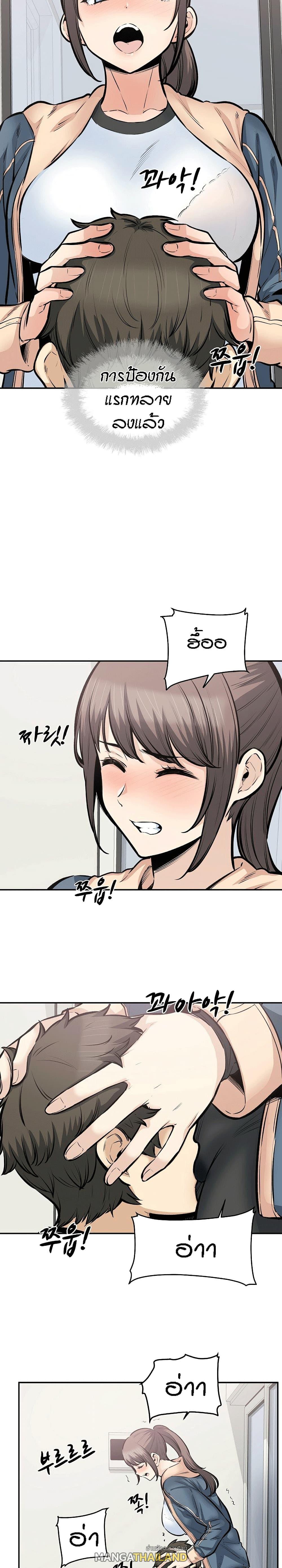 Doujin-Lc- อ่าน โดจิน มังฮวา เกาหลี ญี่ปุ่น จีน แปลไทย ขอโทษนะ.. นี่มันห้องของผม (The Ark Is Me) ตอนที่ 1 2 3 4 5 6 7 8 9 10 11 12 13 14 ฟรี ไม่มีโฆษณา อ่าน โดจิน Manhwa เกาหลี ญี่ปุ่น จีน เรามีครบ คัดมาให้เน้นๆ โดจิน 18+ รับประกันความฟินโดย  Doujin Lc