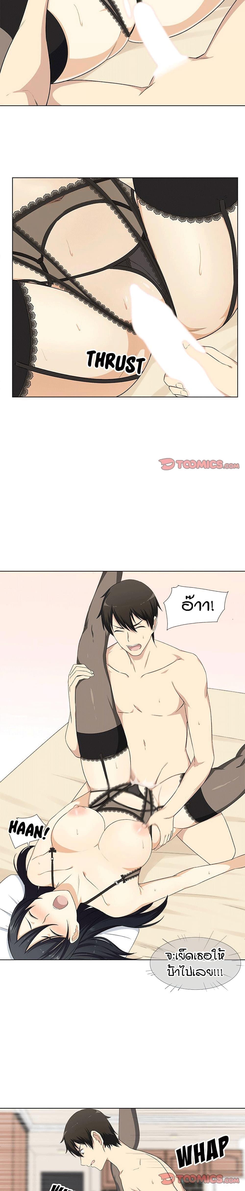 Doujin-Lc- อ่าน โดจิน มังฮวา เกาหลี ญี่ปุ่น จีน แปลไทย ขอโทษนะ.. นี่มันห้องของผม (The Ark Is Me) ตอนที่ 1 2 3 4 5 6 7 8 9 10 11 12 13 14 ฟรี ไม่มีโฆษณา อ่าน โดจิน Manhwa เกาหลี ญี่ปุ่น จีน เรามีครบ คัดมาให้เน้นๆ โดจิน 18+ รับประกันความฟินโดย  Doujin Lc