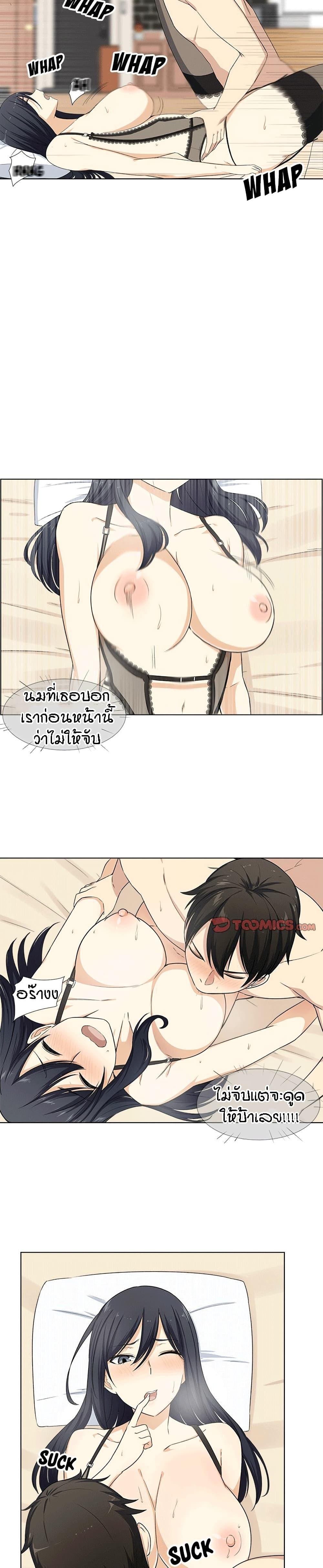 Doujin-Lc- อ่าน โดจิน มังฮวา เกาหลี ญี่ปุ่น จีน แปลไทย ขอโทษนะ.. นี่มันห้องของผม (The Ark Is Me) ตอนที่ 1 2 3 4 5 6 7 8 9 10 11 12 13 14 ฟรี ไม่มีโฆษณา อ่าน โดจิน Manhwa เกาหลี ญี่ปุ่น จีน เรามีครบ คัดมาให้เน้นๆ โดจิน 18+ รับประกันความฟินโดย  Doujin Lc