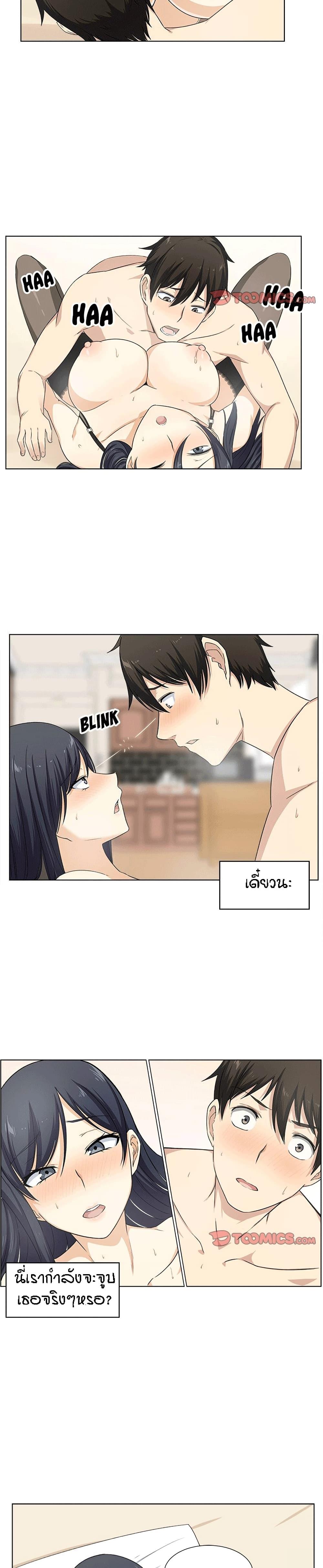 Doujin-Lc- อ่าน โดจิน มังฮวา เกาหลี ญี่ปุ่น จีน แปลไทย ขอโทษนะ.. นี่มันห้องของผม (The Ark Is Me) ตอนที่ 1 2 3 4 5 6 7 8 9 10 11 12 13 14 ฟรี ไม่มีโฆษณา อ่าน โดจิน Manhwa เกาหลี ญี่ปุ่น จีน เรามีครบ คัดมาให้เน้นๆ โดจิน 18+ รับประกันความฟินโดย  Doujin Lc