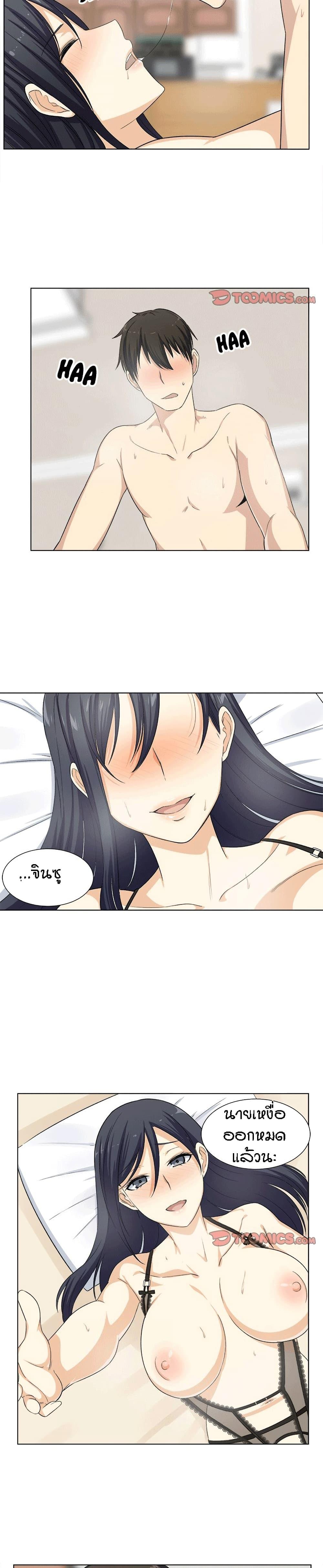 Doujin-Lc- อ่าน โดจิน มังฮวา เกาหลี ญี่ปุ่น จีน แปลไทย ขอโทษนะ.. นี่มันห้องของผม (The Ark Is Me) ตอนที่ 1 2 3 4 5 6 7 8 9 10 11 12 13 14 ฟรี ไม่มีโฆษณา อ่าน โดจิน Manhwa เกาหลี ญี่ปุ่น จีน เรามีครบ คัดมาให้เน้นๆ โดจิน 18+ รับประกันความฟินโดย  Doujin Lc