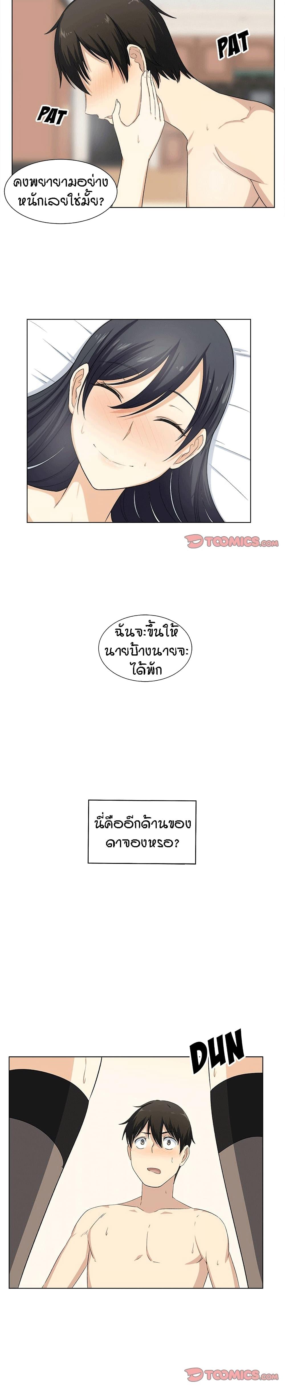 Doujin-Lc- อ่าน โดจิน มังฮวา เกาหลี ญี่ปุ่น จีน แปลไทย ขอโทษนะ.. นี่มันห้องของผม (The Ark Is Me) ตอนที่ 1 2 3 4 5 6 7 8 9 10 11 12 13 14 ฟรี ไม่มีโฆษณา อ่าน โดจิน Manhwa เกาหลี ญี่ปุ่น จีน เรามีครบ คัดมาให้เน้นๆ โดจิน 18+ รับประกันความฟินโดย  Doujin Lc