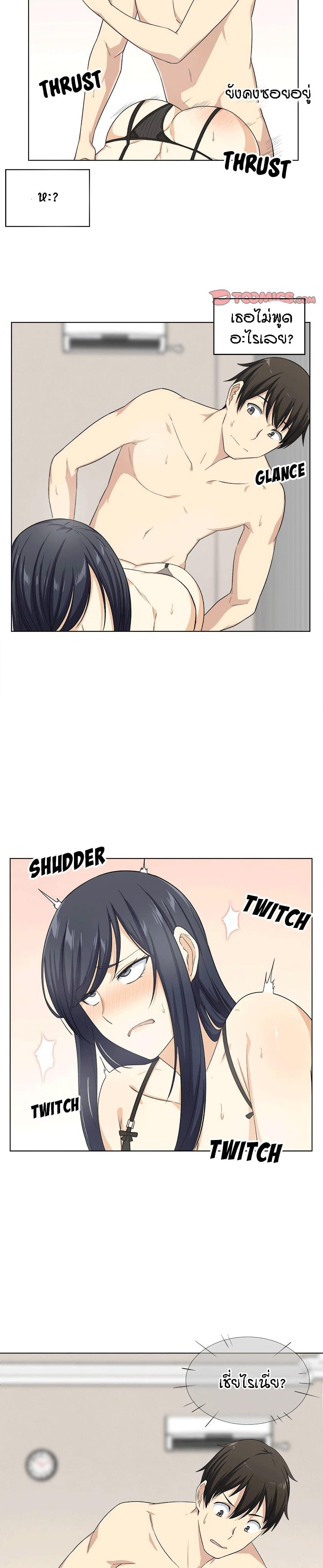Doujin-Lc- อ่าน โดจิน มังฮวา เกาหลี ญี่ปุ่น จีน แปลไทย ขอโทษนะ.. นี่มันห้องของผม (The Ark Is Me) ตอนที่ 1 2 3 4 5 6 7 8 9 10 11 12 13 14 ฟรี ไม่มีโฆษณา อ่าน โดจิน Manhwa เกาหลี ญี่ปุ่น จีน เรามีครบ คัดมาให้เน้นๆ โดจิน 18+ รับประกันความฟินโดย  Doujin Lc