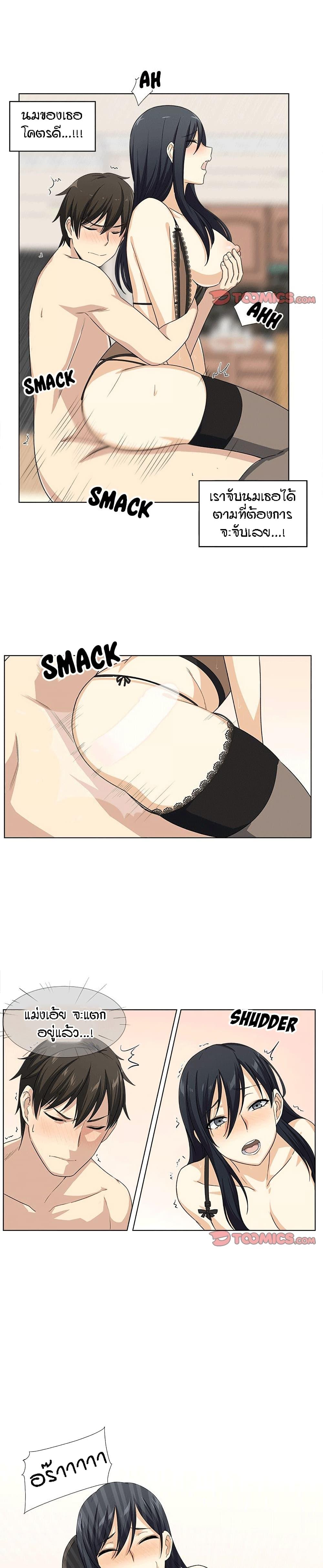 Doujin-Lc- อ่าน โดจิน มังฮวา เกาหลี ญี่ปุ่น จีน แปลไทย ขอโทษนะ.. นี่มันห้องของผม (The Ark Is Me) ตอนที่ 1 2 3 4 5 6 7 8 9 10 11 12 13 14 ฟรี ไม่มีโฆษณา อ่าน โดจิน Manhwa เกาหลี ญี่ปุ่น จีน เรามีครบ คัดมาให้เน้นๆ โดจิน 18+ รับประกันความฟินโดย  Doujin Lc