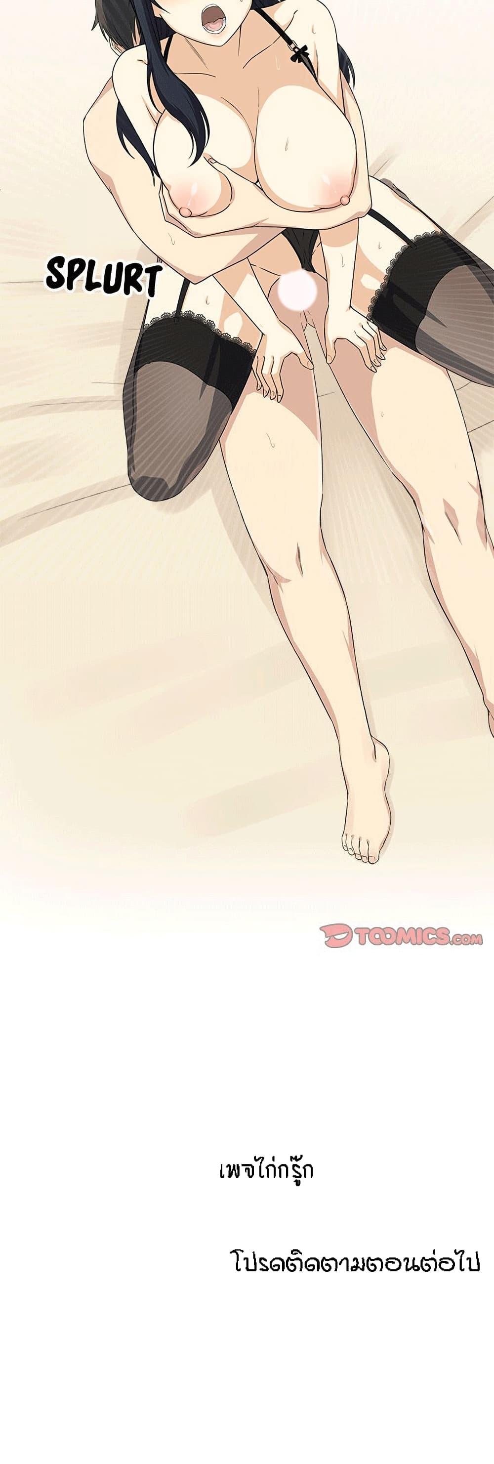 Doujin-Lc- อ่าน โดจิน มังฮวา เกาหลี ญี่ปุ่น จีน แปลไทย ขอโทษนะ.. นี่มันห้องของผม (The Ark Is Me) ตอนที่ 1 2 3 4 5 6 7 8 9 10 11 12 13 14 ฟรี ไม่มีโฆษณา อ่าน โดจิน Manhwa เกาหลี ญี่ปุ่น จีน เรามีครบ คัดมาให้เน้นๆ โดจิน 18+ รับประกันความฟินโดย  Doujin Lc