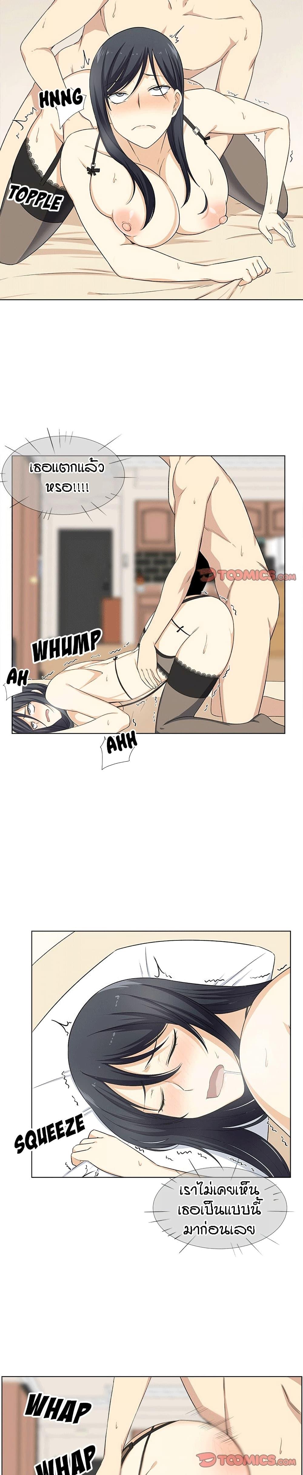Doujin-Lc- อ่าน โดจิน มังฮวา เกาหลี ญี่ปุ่น จีน แปลไทย ขอโทษนะ.. นี่มันห้องของผม (The Ark Is Me) ตอนที่ 1 2 3 4 5 6 7 8 9 10 11 12 13 14 ฟรี ไม่มีโฆษณา อ่าน โดจิน Manhwa เกาหลี ญี่ปุ่น จีน เรามีครบ คัดมาให้เน้นๆ โดจิน 18+ รับประกันความฟินโดย  Doujin Lc