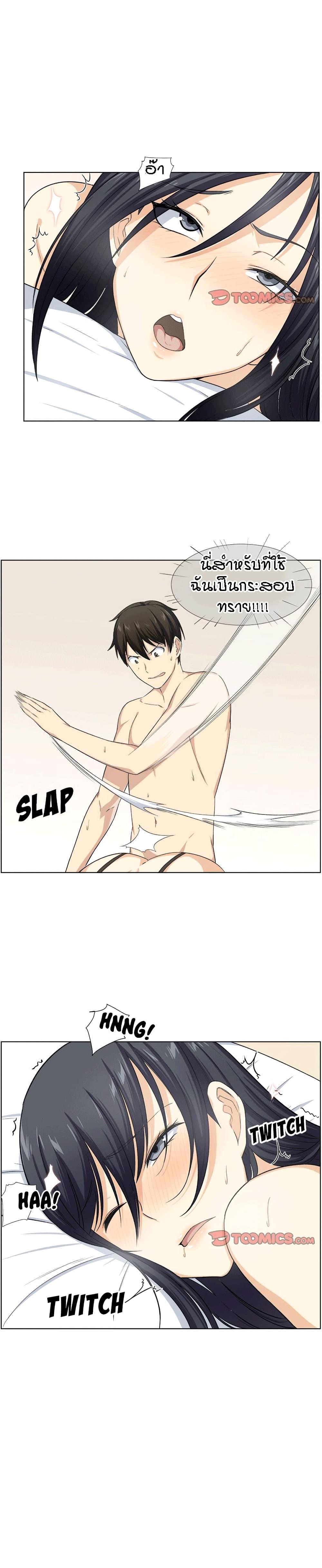 Doujin-Lc- อ่าน โดจิน มังฮวา เกาหลี ญี่ปุ่น จีน แปลไทย ขอโทษนะ.. นี่มันห้องของผม (The Ark Is Me) ตอนที่ 1 2 3 4 5 6 7 8 9 10 11 12 13 14 ฟรี ไม่มีโฆษณา อ่าน โดจิน Manhwa เกาหลี ญี่ปุ่น จีน เรามีครบ คัดมาให้เน้นๆ โดจิน 18+ รับประกันความฟินโดย  Doujin Lc