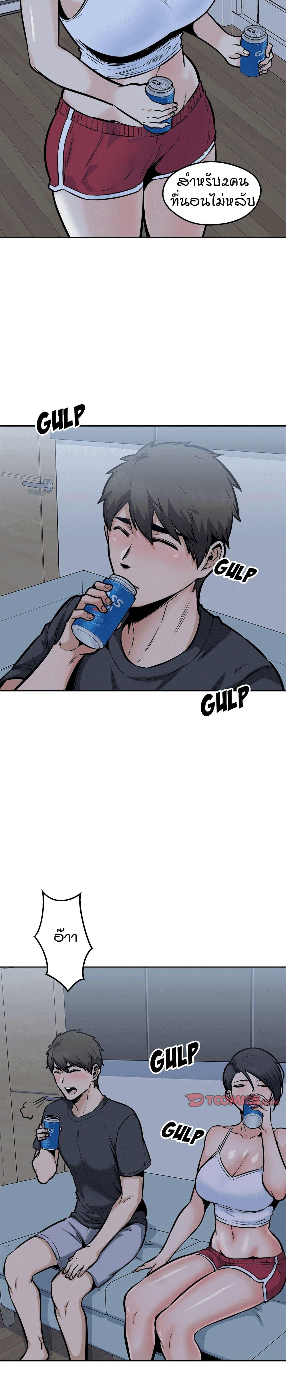 Doujin-Lc- อ่าน โดจิน มังฮวา เกาหลี ญี่ปุ่น จีน แปลไทย ขอโทษนะ.. นี่มันห้องของผม (The Ark Is Me) ตอนที่ 1 2 3 4 5 6 7 8 9 10 11 12 13 14 ฟรี ไม่มีโฆษณา อ่าน โดจิน Manhwa เกาหลี ญี่ปุ่น จีน เรามีครบ คัดมาให้เน้นๆ โดจิน 18+ รับประกันความฟินโดย  Doujin Lc