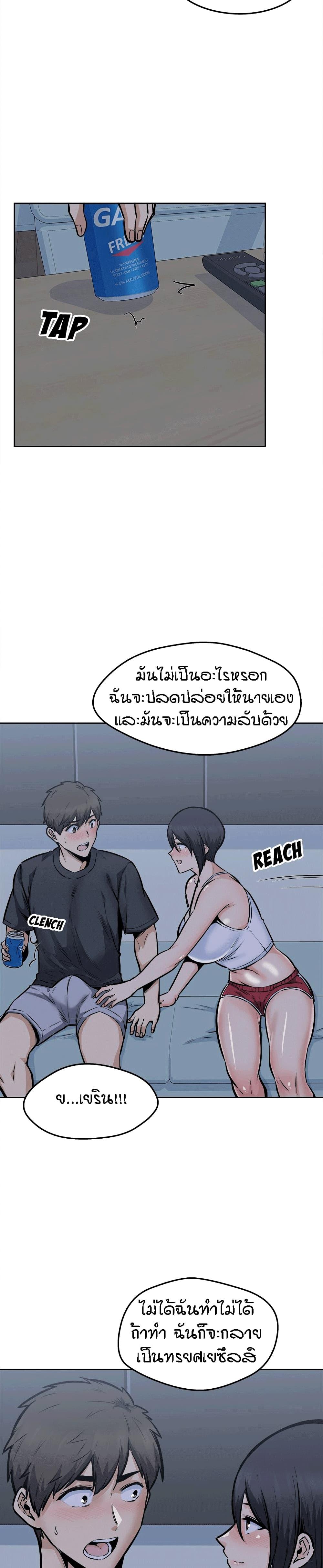 Doujin-Lc- อ่าน โดจิน มังฮวา เกาหลี ญี่ปุ่น จีน แปลไทย ขอโทษนะ.. นี่มันห้องของผม (The Ark Is Me) ตอนที่ 1 2 3 4 5 6 7 8 9 10 11 12 13 14 ฟรี ไม่มีโฆษณา อ่าน โดจิน Manhwa เกาหลี ญี่ปุ่น จีน เรามีครบ คัดมาให้เน้นๆ โดจิน 18+ รับประกันความฟินโดย  Doujin Lc