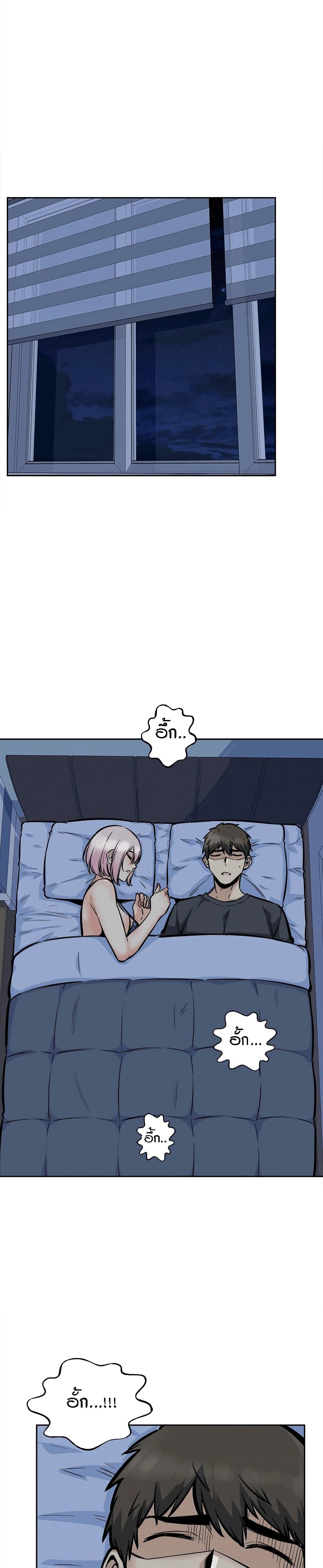 Doujin-Lc- อ่าน โดจิน มังฮวา เกาหลี ญี่ปุ่น จีน แปลไทย ขอโทษนะ.. นี่มันห้องของผม (The Ark Is Me) ตอนที่ 1 2 3 4 5 6 7 8 9 10 11 12 13 14 ฟรี ไม่มีโฆษณา อ่าน โดจิน Manhwa เกาหลี ญี่ปุ่น จีน เรามีครบ คัดมาให้เน้นๆ โดจิน 18+ รับประกันความฟินโดย  Doujin Lc