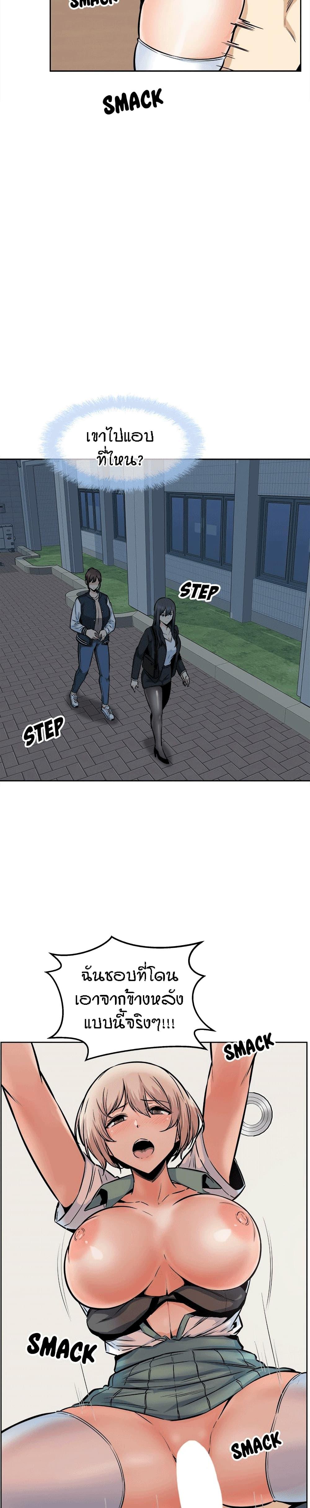 Doujin-Lc- อ่าน โดจิน มังฮวา เกาหลี ญี่ปุ่น จีน แปลไทย ขอโทษนะ.. นี่มันห้องของผม (The Ark Is Me) ตอนที่ 1 2 3 4 5 6 7 8 9 10 11 12 13 14 ฟรี ไม่มีโฆษณา อ่าน โดจิน Manhwa เกาหลี ญี่ปุ่น จีน เรามีครบ คัดมาให้เน้นๆ โดจิน 18+ รับประกันความฟินโดย  Doujin Lc