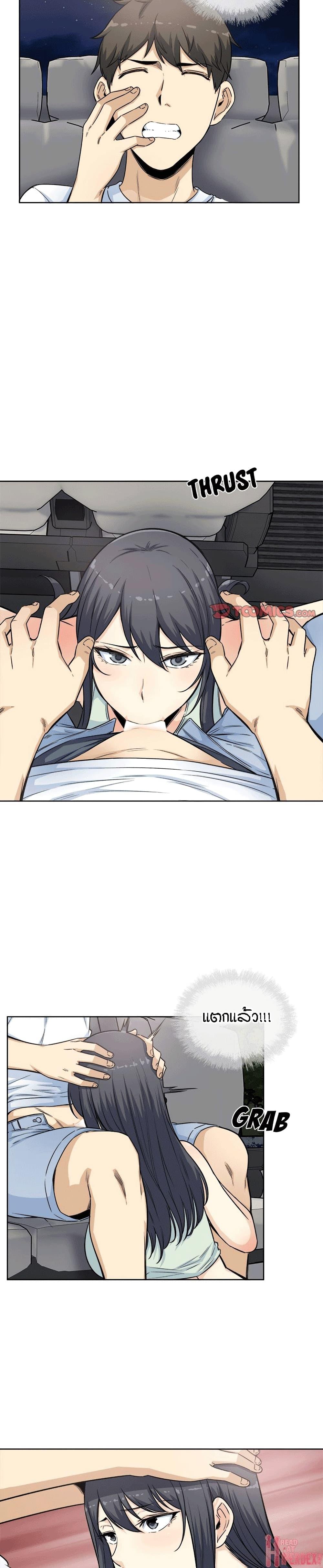 Doujin-Lc- อ่าน โดจิน มังฮวา เกาหลี ญี่ปุ่น จีน แปลไทย ขอโทษนะ.. นี่มันห้องของผม (The Ark Is Me) ตอนที่ 1 2 3 4 5 6 7 8 9 10 11 12 13 14 ฟรี ไม่มีโฆษณา อ่าน โดจิน Manhwa เกาหลี ญี่ปุ่น จีน เรามีครบ คัดมาให้เน้นๆ โดจิน 18+ รับประกันความฟินโดย  Doujin Lc