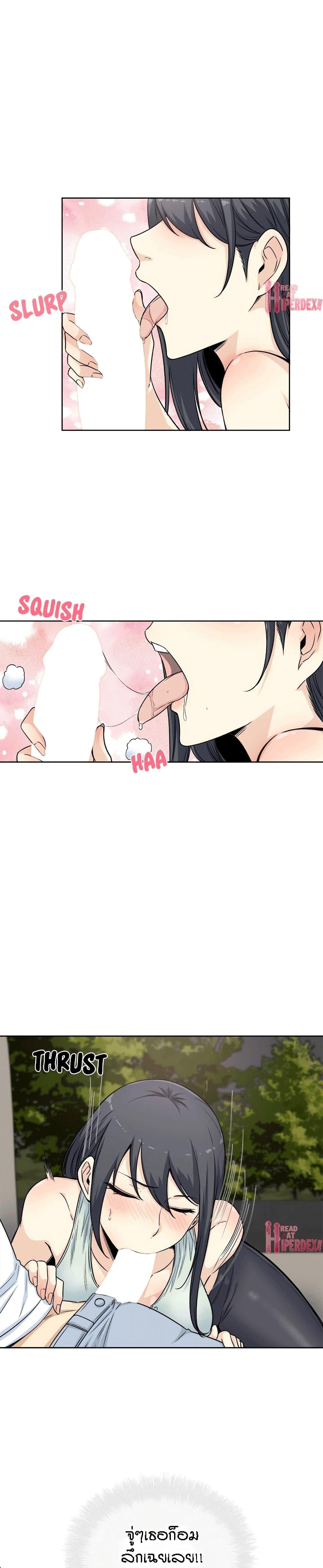Doujin-Lc- อ่าน โดจิน มังฮวา เกาหลี ญี่ปุ่น จีน แปลไทย ขอโทษนะ.. นี่มันห้องของผม (The Ark Is Me) ตอนที่ 1 2 3 4 5 6 7 8 9 10 11 12 13 14 ฟรี ไม่มีโฆษณา อ่าน โดจิน Manhwa เกาหลี ญี่ปุ่น จีน เรามีครบ คัดมาให้เน้นๆ โดจิน 18+ รับประกันความฟินโดย  Doujin Lc