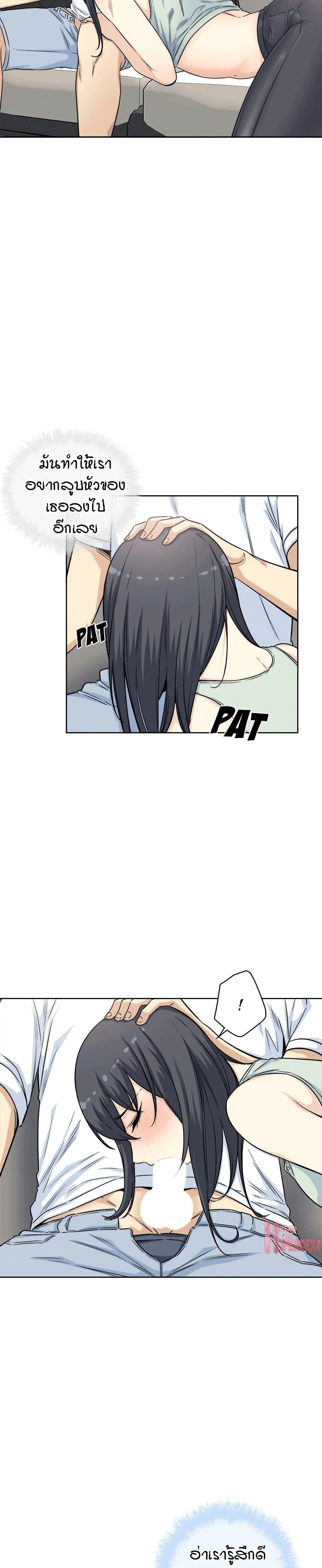 Doujin-Lc- อ่าน โดจิน มังฮวา เกาหลี ญี่ปุ่น จีน แปลไทย ขอโทษนะ.. นี่มันห้องของผม (The Ark Is Me) ตอนที่ 1 2 3 4 5 6 7 8 9 10 11 12 13 14 ฟรี ไม่มีโฆษณา อ่าน โดจิน Manhwa เกาหลี ญี่ปุ่น จีน เรามีครบ คัดมาให้เน้นๆ โดจิน 18+ รับประกันความฟินโดย  Doujin Lc