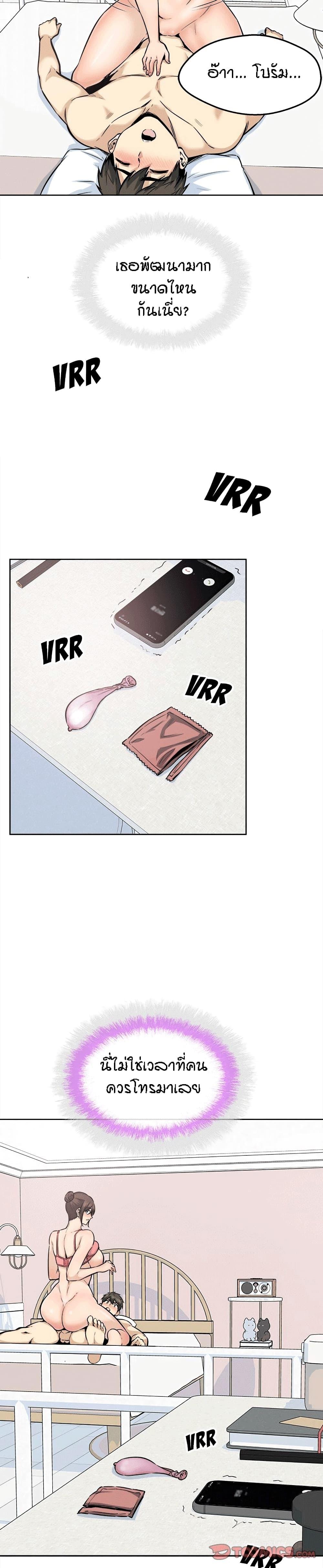 Doujin-Lc- อ่าน โดจิน มังฮวา เกาหลี ญี่ปุ่น จีน แปลไทย ขอโทษนะ.. นี่มันห้องของผม (The Ark Is Me) ตอนที่ 1 2 3 4 5 6 7 8 9 10 11 12 13 14 ฟรี ไม่มีโฆษณา อ่าน โดจิน Manhwa เกาหลี ญี่ปุ่น จีน เรามีครบ คัดมาให้เน้นๆ โดจิน 18+ รับประกันความฟินโดย  Doujin Lc