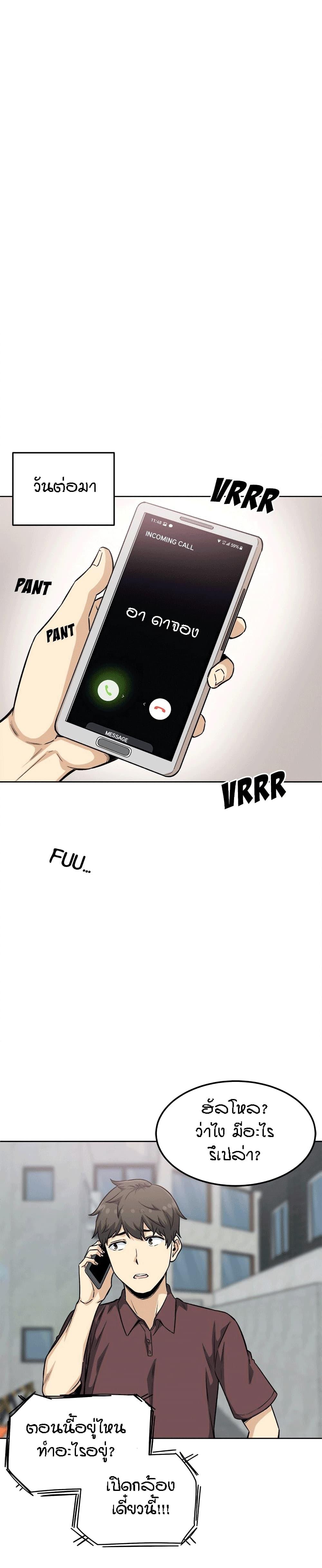 Doujin-Lc- อ่าน โดจิน มังฮวา เกาหลี ญี่ปุ่น จีน แปลไทย ขอโทษนะ.. นี่มันห้องของผม (The Ark Is Me) ตอนที่ 1 2 3 4 5 6 7 8 9 10 11 12 13 14 ฟรี ไม่มีโฆษณา อ่าน โดจิน Manhwa เกาหลี ญี่ปุ่น จีน เรามีครบ คัดมาให้เน้นๆ โดจิน 18+ รับประกันความฟินโดย  Doujin Lc