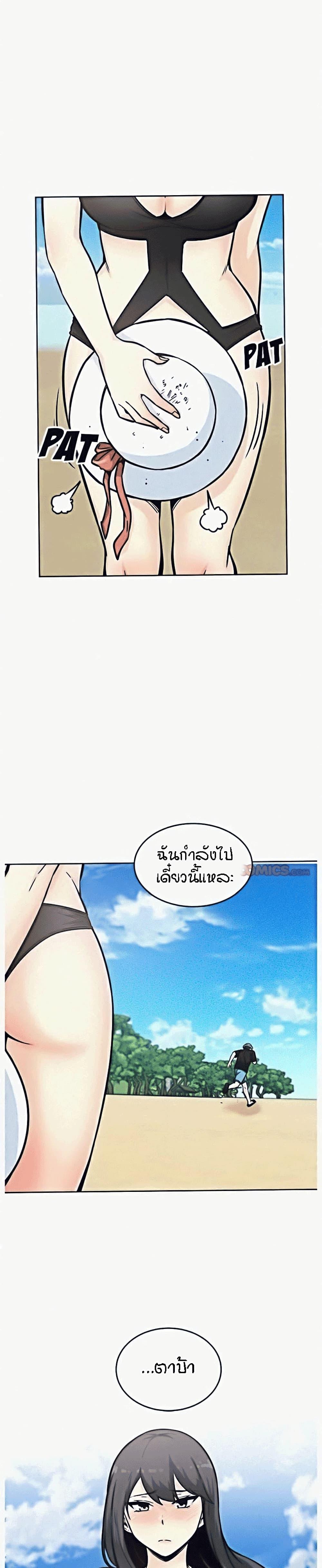 Doujin-Lc- อ่าน โดจิน มังฮวา เกาหลี ญี่ปุ่น จีน แปลไทย ขอโทษนะ.. นี่มันห้องของผม (The Ark Is Me) ตอนที่ 1 2 3 4 5 6 7 8 9 10 11 12 13 14 ฟรี ไม่มีโฆษณา อ่าน โดจิน Manhwa เกาหลี ญี่ปุ่น จีน เรามีครบ คัดมาให้เน้นๆ โดจิน 18+ รับประกันความฟินโดย  Doujin Lc