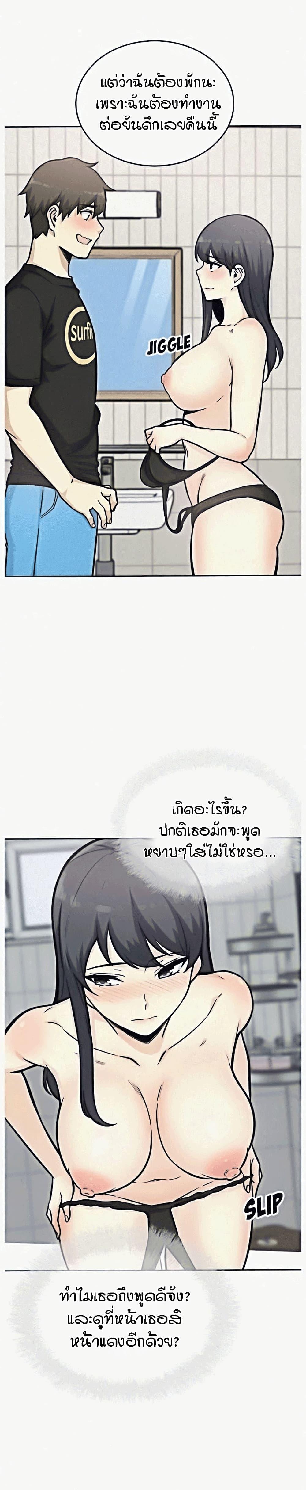 Doujin-Lc- อ่าน โดจิน มังฮวา เกาหลี ญี่ปุ่น จีน แปลไทย ขอโทษนะ.. นี่มันห้องของผม (The Ark Is Me) ตอนที่ 1 2 3 4 5 6 7 8 9 10 11 12 13 14 ฟรี ไม่มีโฆษณา อ่าน โดจิน Manhwa เกาหลี ญี่ปุ่น จีน เรามีครบ คัดมาให้เน้นๆ โดจิน 18+ รับประกันความฟินโดย  Doujin Lc