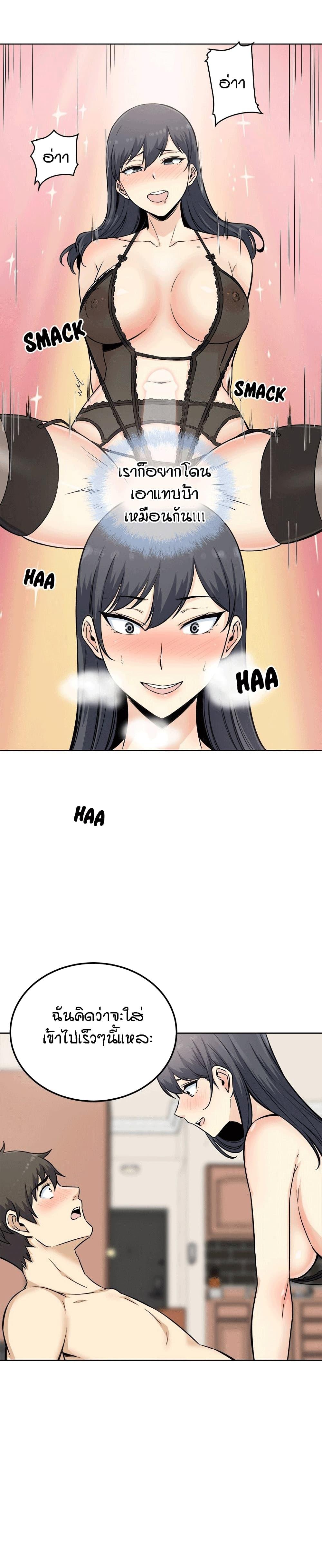 Doujin-Lc- อ่าน โดจิน มังฮวา เกาหลี ญี่ปุ่น จีน แปลไทย ขอโทษนะ.. นี่มันห้องของผม (The Ark Is Me) ตอนที่ 1 2 3 4 5 6 7 8 9 10 11 12 13 14 ฟรี ไม่มีโฆษณา อ่าน โดจิน Manhwa เกาหลี ญี่ปุ่น จีน เรามีครบ คัดมาให้เน้นๆ โดจิน 18+ รับประกันความฟินโดย  Doujin Lc