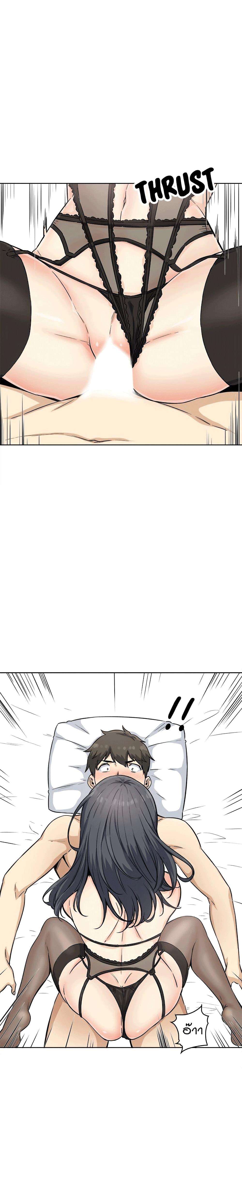 Doujin-Lc- อ่าน โดจิน มังฮวา เกาหลี ญี่ปุ่น จีน แปลไทย ขอโทษนะ.. นี่มันห้องของผม (The Ark Is Me) ตอนที่ 1 2 3 4 5 6 7 8 9 10 11 12 13 14 ฟรี ไม่มีโฆษณา อ่าน โดจิน Manhwa เกาหลี ญี่ปุ่น จีน เรามีครบ คัดมาให้เน้นๆ โดจิน 18+ รับประกันความฟินโดย  Doujin Lc