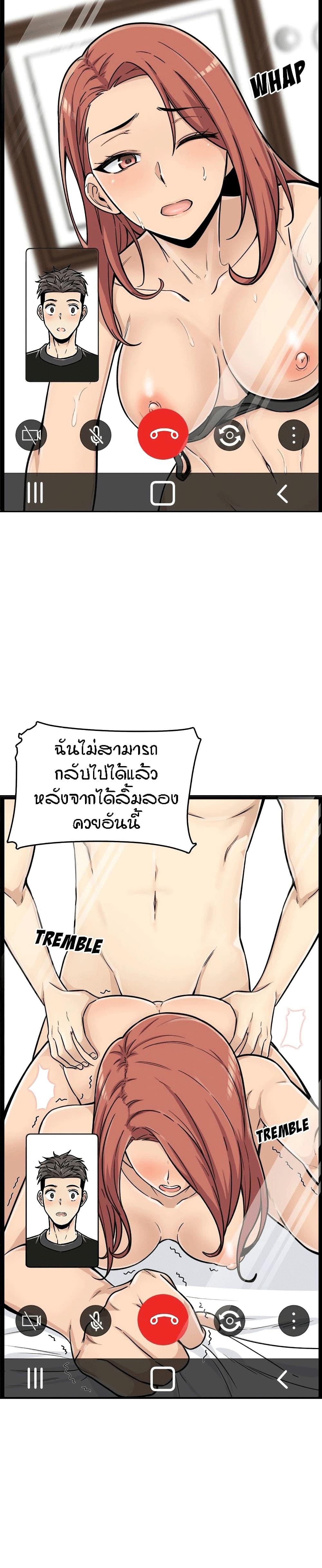 Doujin-Lc- อ่าน โดจิน มังฮวา เกาหลี ญี่ปุ่น จีน แปลไทย ขอโทษนะ.. นี่มันห้องของผม (The Ark Is Me) ตอนที่ 1 2 3 4 5 6 7 8 9 10 11 12 13 14 ฟรี ไม่มีโฆษณา อ่าน โดจิน Manhwa เกาหลี ญี่ปุ่น จีน เรามีครบ คัดมาให้เน้นๆ โดจิน 18+ รับประกันความฟินโดย  Doujin Lc