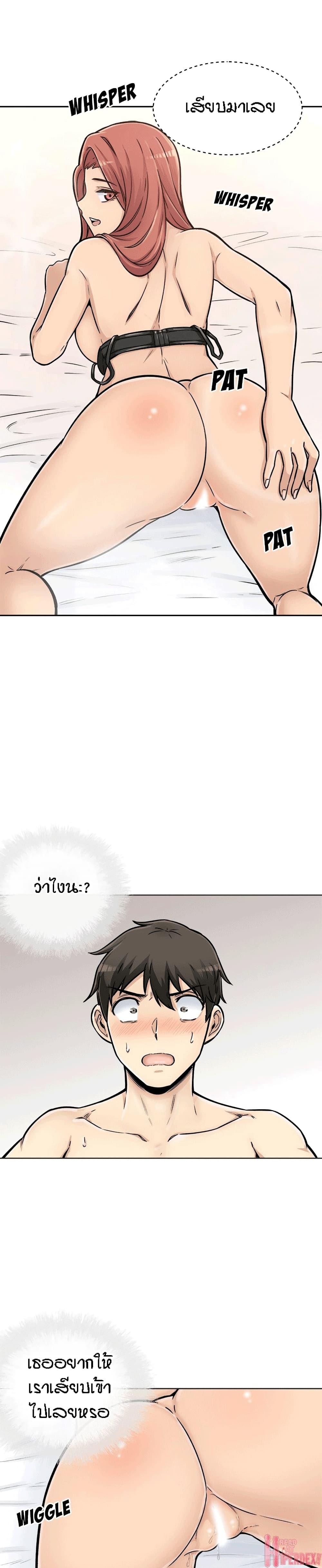Doujin-Lc- อ่าน โดจิน มังฮวา เกาหลี ญี่ปุ่น จีน แปลไทย ขอโทษนะ.. นี่มันห้องของผม (The Ark Is Me) ตอนที่ 1 2 3 4 5 6 7 8 9 10 11 12 13 14 ฟรี ไม่มีโฆษณา อ่าน โดจิน Manhwa เกาหลี ญี่ปุ่น จีน เรามีครบ คัดมาให้เน้นๆ โดจิน 18+ รับประกันความฟินโดย  Doujin Lc