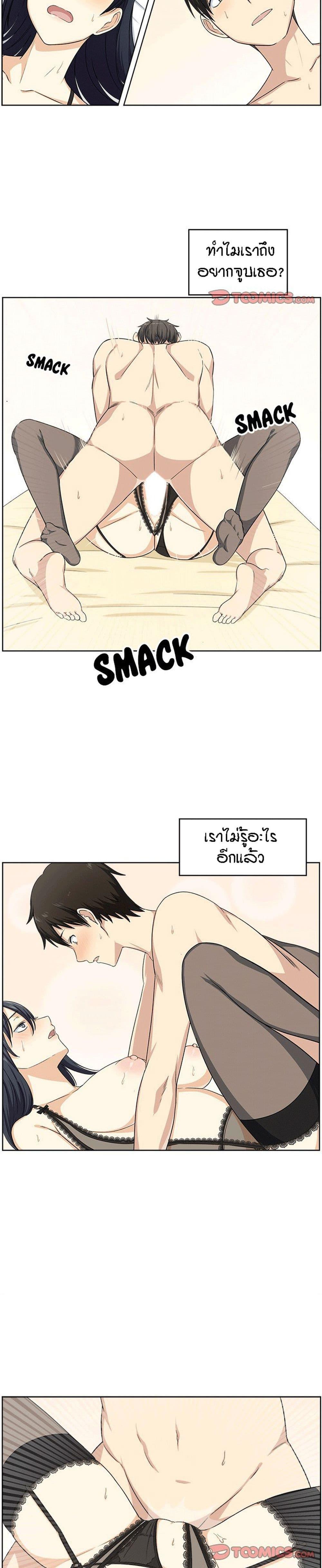 Doujin-Lc- อ่าน โดจิน มังฮวา เกาหลี ญี่ปุ่น จีน แปลไทย ขอโทษนะ.. นี่มันห้องของผม (The Ark Is Me) ตอนที่ 1 2 3 4 5 6 7 8 9 10 11 12 13 14 ฟรี ไม่มีโฆษณา อ่าน โดจิน Manhwa เกาหลี ญี่ปุ่น จีน เรามีครบ คัดมาให้เน้นๆ โดจิน 18+ รับประกันความฟินโดย  Doujin Lc