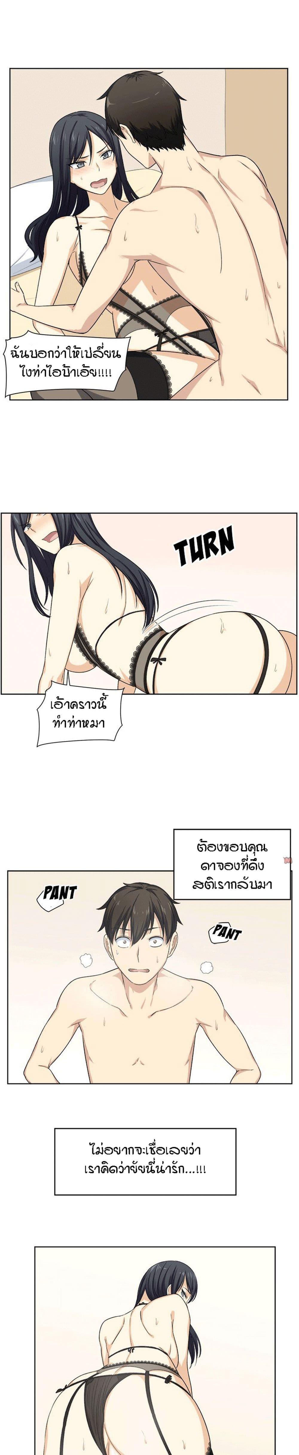 Doujin-Lc- อ่าน โดจิน มังฮวา เกาหลี ญี่ปุ่น จีน แปลไทย ขอโทษนะ.. นี่มันห้องของผม (The Ark Is Me) ตอนที่ 1 2 3 4 5 6 7 8 9 10 11 12 13 14 ฟรี ไม่มีโฆษณา อ่าน โดจิน Manhwa เกาหลี ญี่ปุ่น จีน เรามีครบ คัดมาให้เน้นๆ โดจิน 18+ รับประกันความฟินโดย  Doujin Lc