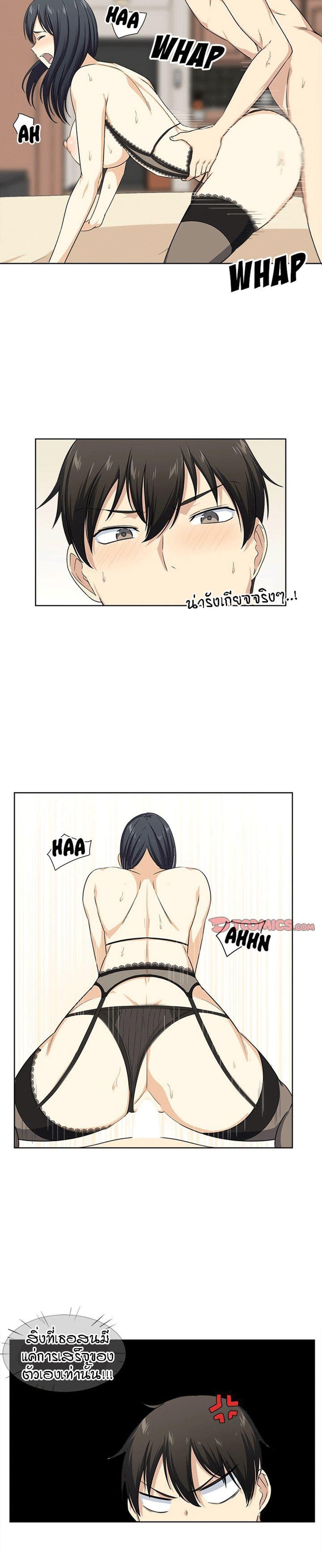 Doujin-Lc- อ่าน โดจิน มังฮวา เกาหลี ญี่ปุ่น จีน แปลไทย ขอโทษนะ.. นี่มันห้องของผม (The Ark Is Me) ตอนที่ 1 2 3 4 5 6 7 8 9 10 11 12 13 14 ฟรี ไม่มีโฆษณา อ่าน โดจิน Manhwa เกาหลี ญี่ปุ่น จีน เรามีครบ คัดมาให้เน้นๆ โดจิน 18+ รับประกันความฟินโดย  Doujin Lc