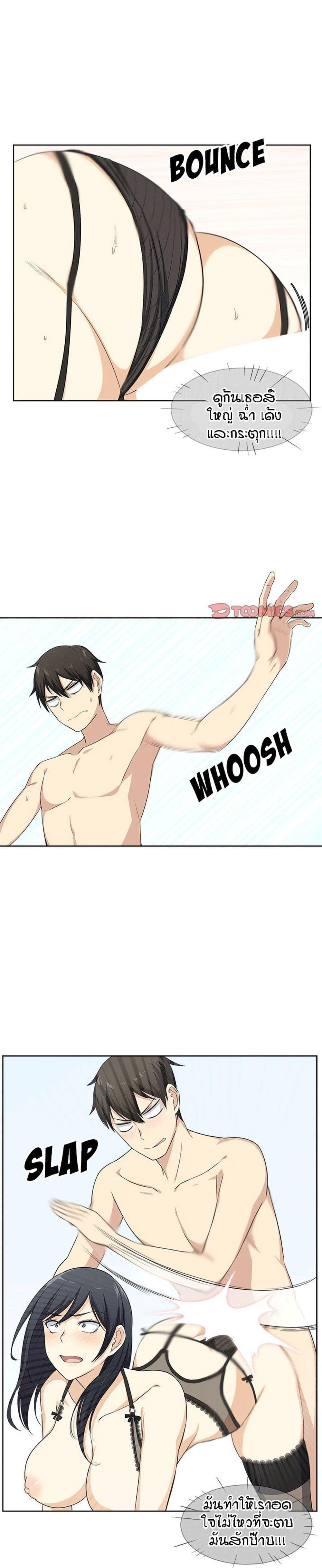 Doujin-Lc- อ่าน โดจิน มังฮวา เกาหลี ญี่ปุ่น จีน แปลไทย ขอโทษนะ.. นี่มันห้องของผม (The Ark Is Me) ตอนที่ 1 2 3 4 5 6 7 8 9 10 11 12 13 14 ฟรี ไม่มีโฆษณา อ่าน โดจิน Manhwa เกาหลี ญี่ปุ่น จีน เรามีครบ คัดมาให้เน้นๆ โดจิน 18+ รับประกันความฟินโดย  Doujin Lc