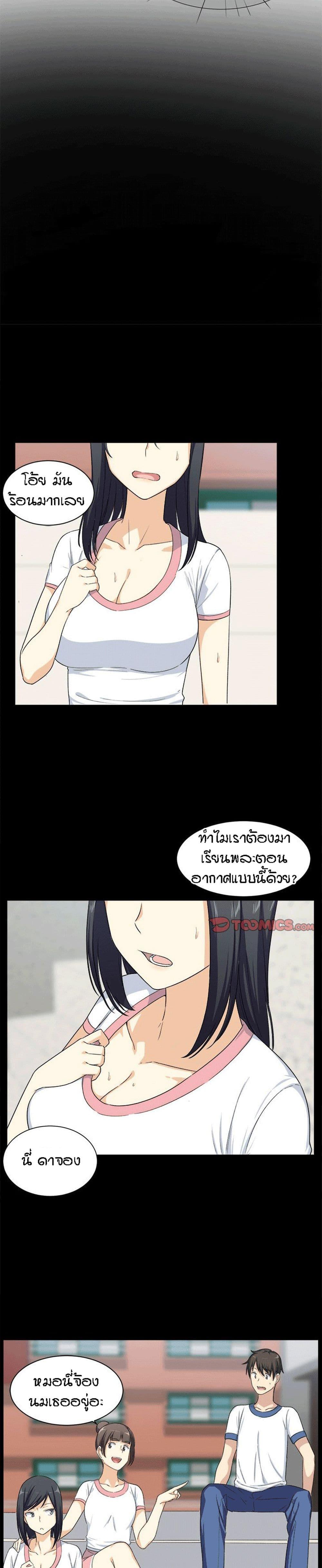 Doujin-Lc- อ่าน โดจิน มังฮวา เกาหลี ญี่ปุ่น จีน แปลไทย ขอโทษนะ.. นี่มันห้องของผม (The Ark Is Me) ตอนที่ 1 2 3 4 5 6 7 8 9 10 11 12 13 14 ฟรี ไม่มีโฆษณา อ่าน โดจิน Manhwa เกาหลี ญี่ปุ่น จีน เรามีครบ คัดมาให้เน้นๆ โดจิน 18+ รับประกันความฟินโดย  Doujin Lc