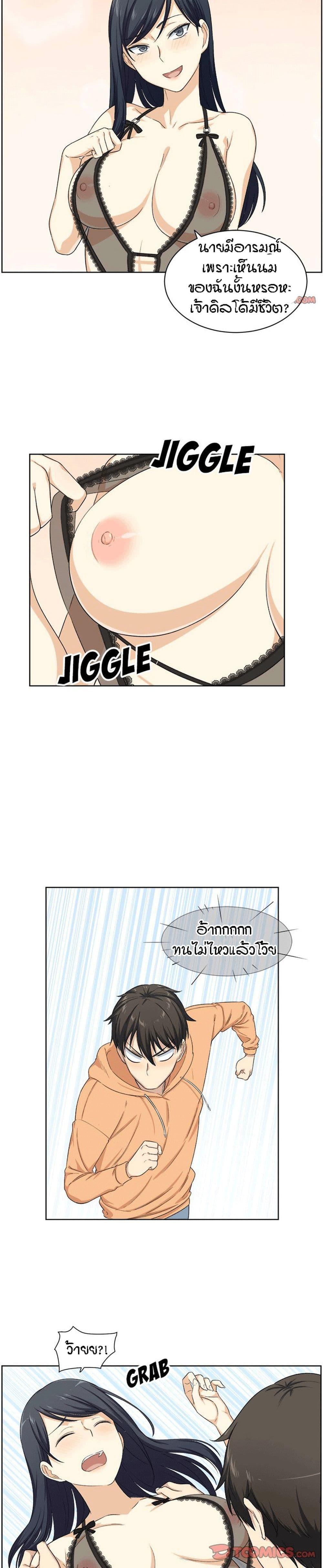 Doujin-Lc- อ่าน โดจิน มังฮวา เกาหลี ญี่ปุ่น จีน แปลไทย ขอโทษนะ.. นี่มันห้องของผม (The Ark Is Me) ตอนที่ 1 2 3 4 5 6 7 8 9 10 11 12 13 14 ฟรี ไม่มีโฆษณา อ่าน โดจิน Manhwa เกาหลี ญี่ปุ่น จีน เรามีครบ คัดมาให้เน้นๆ โดจิน 18+ รับประกันความฟินโดย  Doujin Lc