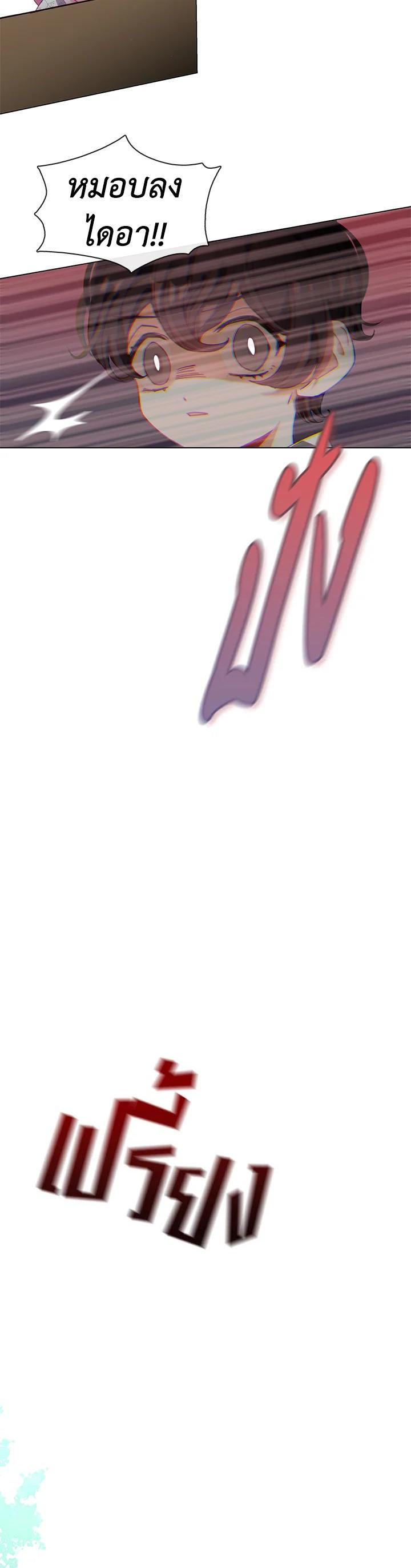 Manga-lc-com อ่านมังงะ อ่านการ์ตูน ออนไลน์ ฟรี Devoted to Diamond ครอบครัวนี้มีแต่คลั่งรัก ตอนที่ 1 2 3 4 5 6 7 8 9 10 11 12 13 14 ฟรี ไม่มีโฆษณา Manga-lc - อ่าน มังงะ อ่าน การ์ตูน ออนไลน์ อ่านมังงะ ฟรี