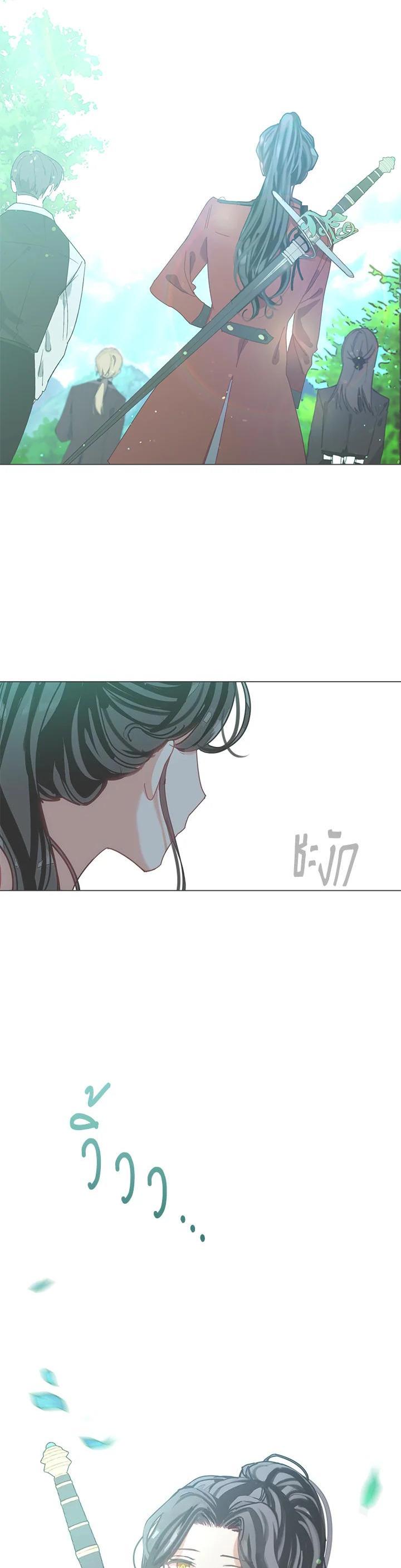 Manga-lc-com อ่านมังงะ อ่านการ์ตูน ออนไลน์ ฟรี Devoted to Diamond ครอบครัวนี้มีแต่คลั่งรัก ตอนที่ 1 2 3 4 5 6 7 8 9 10 11 12 13 14 ฟรี ไม่มีโฆษณา Manga-lc - อ่าน มังงะ อ่าน การ์ตูน ออนไลน์ อ่านมังงะ ฟรี