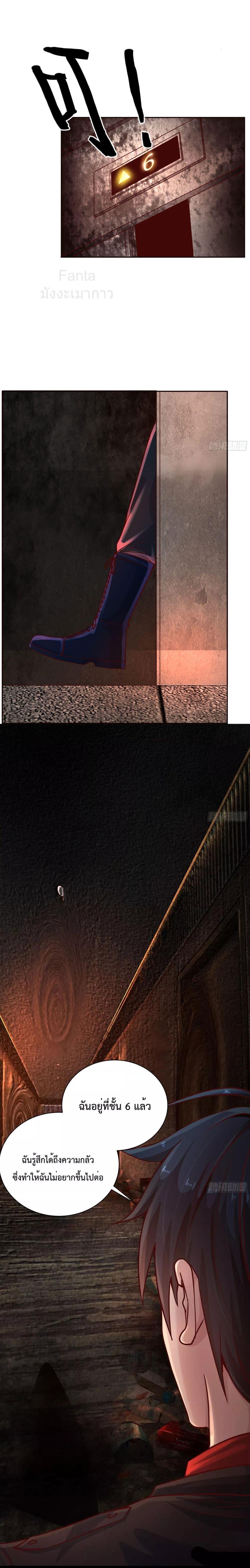 Manga-lc-com อ่านมังงะ อ่านการ์ตูน ออนไลน์ ฟรี Start Of The Red Moon ตอนที่ 1 2 3 4 5 6 7 8 9 10 11 12 13 14 ฟรี ไม่มีโฆษณา Manga-lc - อ่าน มังงะ อ่าน การ์ตูน ออนไลน์ อ่านมังงะ ฟรี