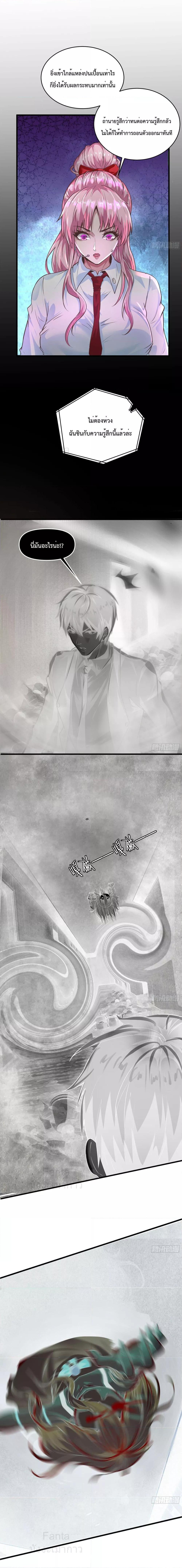 Manga-lc-com อ่านมังงะ อ่านการ์ตูน ออนไลน์ ฟรี Start Of The Red Moon ตอนที่ 1 2 3 4 5 6 7 8 9 10 11 12 13 14 ฟรี ไม่มีโฆษณา Manga-lc - อ่าน มังงะ อ่าน การ์ตูน ออนไลน์ อ่านมังงะ ฟรี