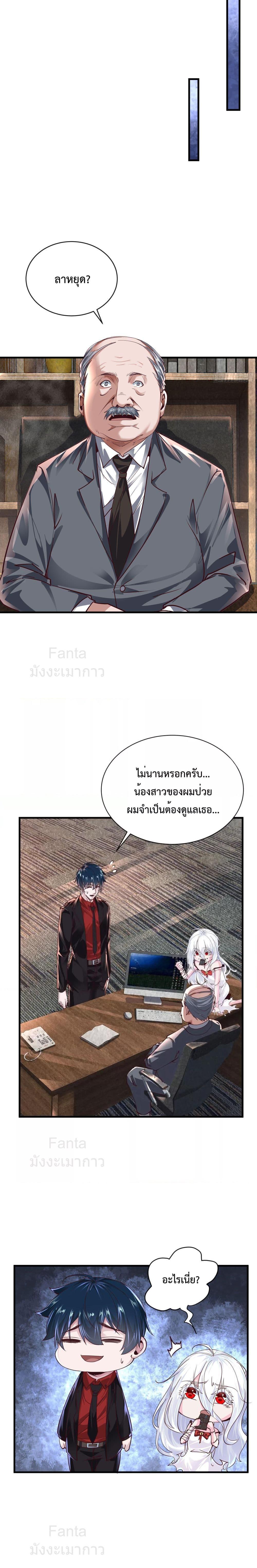 Manga-lc-com อ่านมังงะ อ่านการ์ตูน ออนไลน์ ฟรี Start Of The Red Moon ตอนที่ 1 2 3 4 5 6 7 8 9 10 11 12 13 14 ฟรี ไม่มีโฆษณา Manga-lc - อ่าน มังงะ อ่าน การ์ตูน ออนไลน์ อ่านมังงะ ฟรี