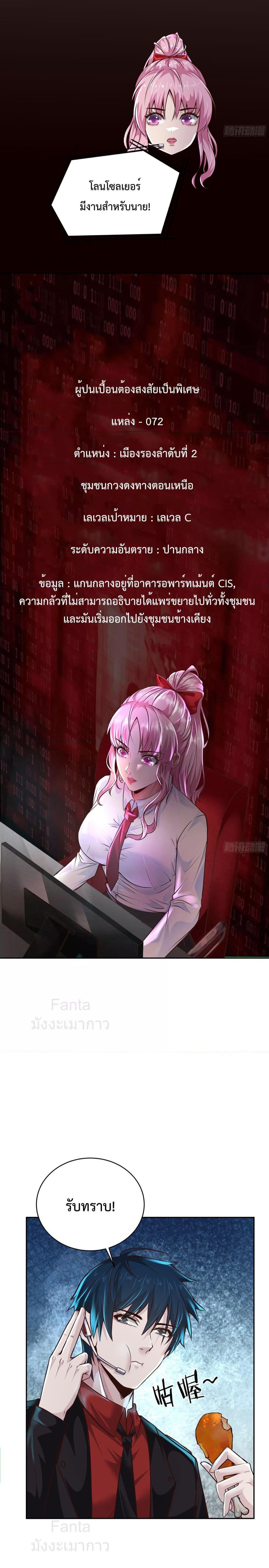 Manga-lc-com อ่านมังงะ อ่านการ์ตูน ออนไลน์ ฟรี Start Of The Red Moon ตอนที่ 1 2 3 4 5 6 7 8 9 10 11 12 13 14 ฟรี ไม่มีโฆษณา Manga-lc - อ่าน มังงะ อ่าน การ์ตูน ออนไลน์ อ่านมังงะ ฟรี