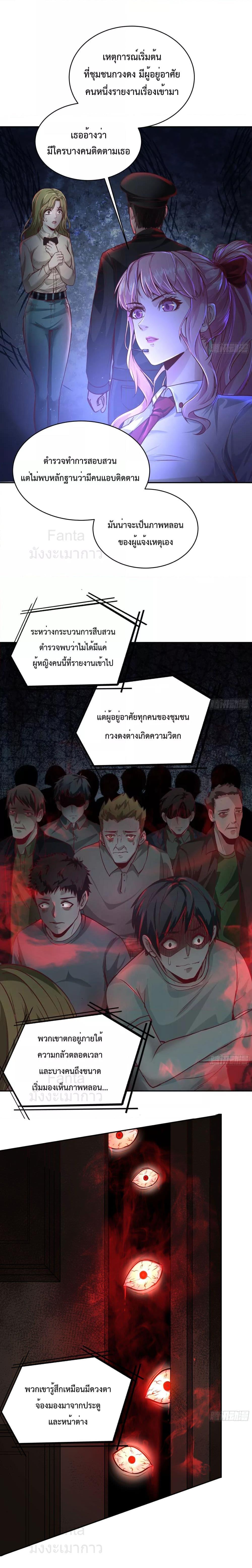 Manga-lc-com อ่านมังงะ อ่านการ์ตูน ออนไลน์ ฟรี Start Of The Red Moon ตอนที่ 1 2 3 4 5 6 7 8 9 10 11 12 13 14 ฟรี ไม่มีโฆษณา Manga-lc - อ่าน มังงะ อ่าน การ์ตูน ออนไลน์ อ่านมังงะ ฟรี