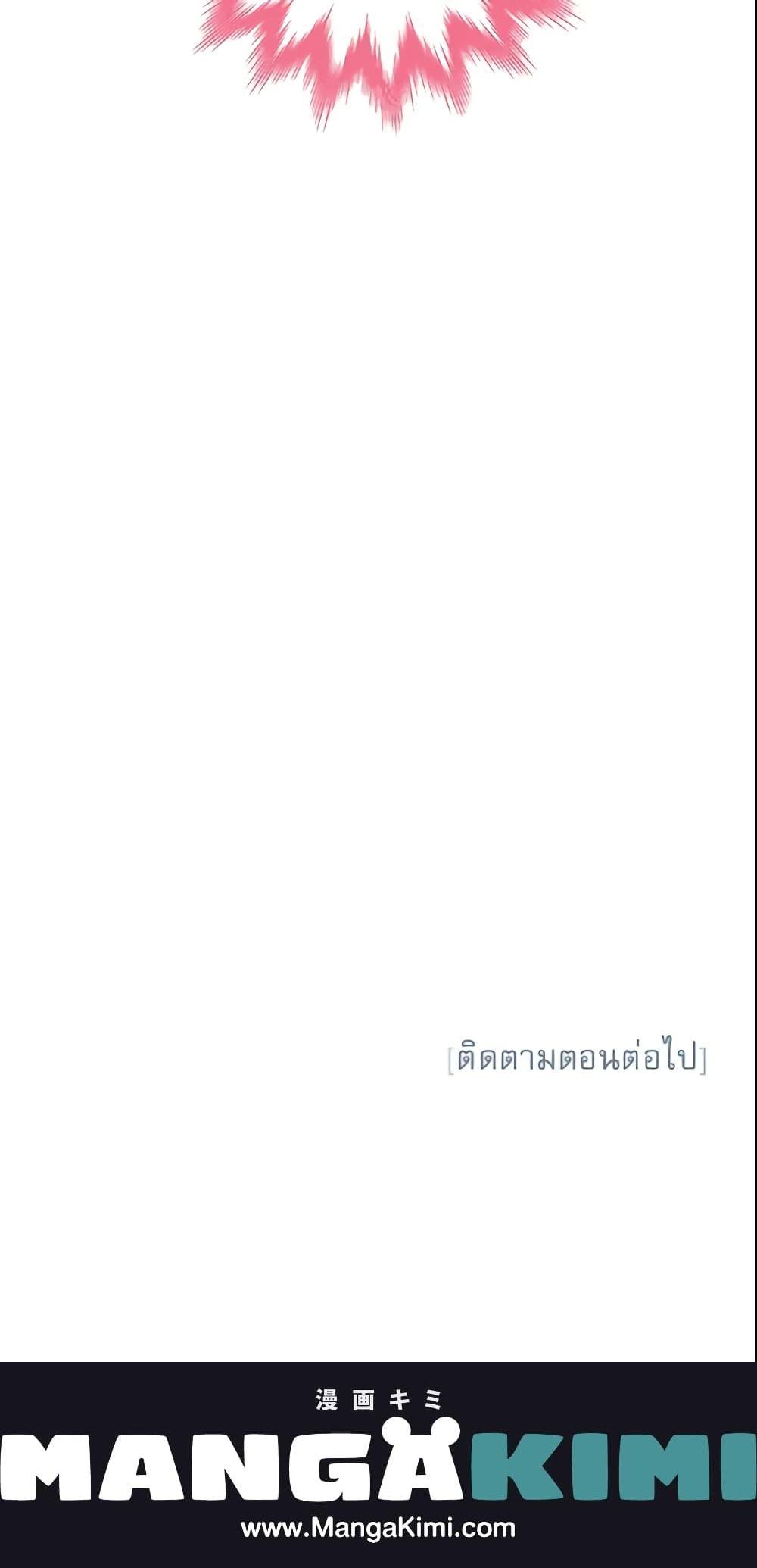 Manga-lc-com อ่านมังงะ อ่านการ์ตูน ออนไลน์ ฟรี Survive as the Hero’s Wife ตอนที่ 1 2 3 4 5 6 7 8 9 10 11 12 13 14 ฟรี ไม่มีโฆษณา Manga-lc - อ่าน มังงะ อ่าน การ์ตูน ออนไลน์ อ่านมังงะ ฟรี