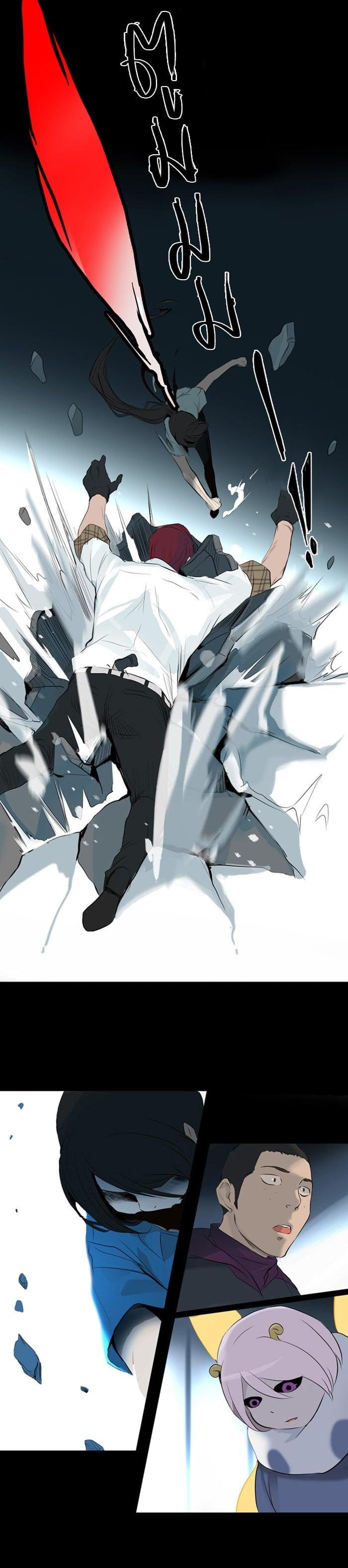 Manga-lc-com อ่านมังงะ อ่านการ์ตูน ออนไลน์ ฟรี Tower of God หอคอยเทพเจ้า ตอนที่ 1 2 3 4 5 6 7 8 9 10 11 12 13 14 ฟรี ไม่มีโฆษณา Manga-lc - อ่าน มังงะ อ่าน การ์ตูน ออนไลน์ อ่านมังงะ ฟรี