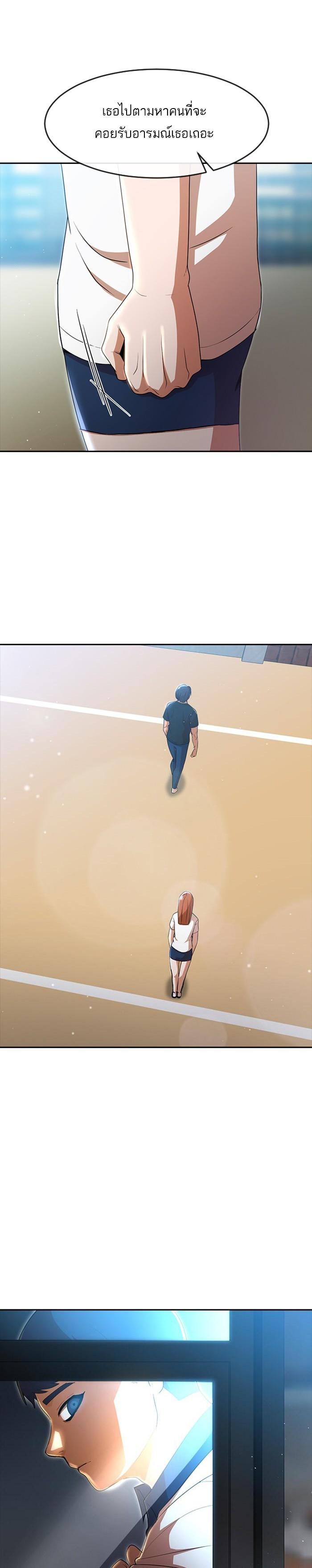 Manga-lc-com อ่านมังงะ อ่านการ์ตูน ออนไลน์ ฟรี Random Chat สาวจากแรนดอมแชต ตอนที่ 1 2 3 4 5 6 7 8 9 10 11 12 13 14 ฟรี ไม่มีโฆษณา Manga-lc - อ่าน มังงะ อ่าน การ์ตูน ออนไลน์ อ่านมังงะ ฟรี